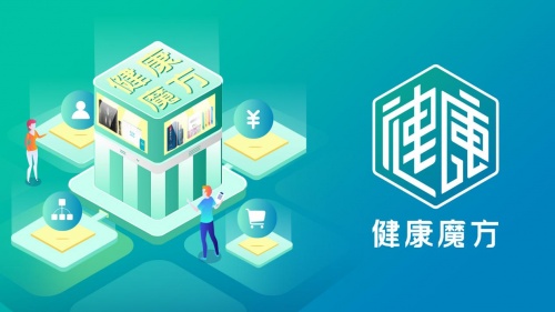 志之所趨，追光前行——記長信康和董事長劉岳霖