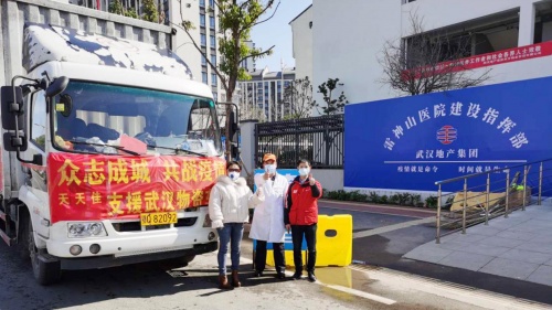 志之所趨，追光前行——記長信康和董事長劉岳霖