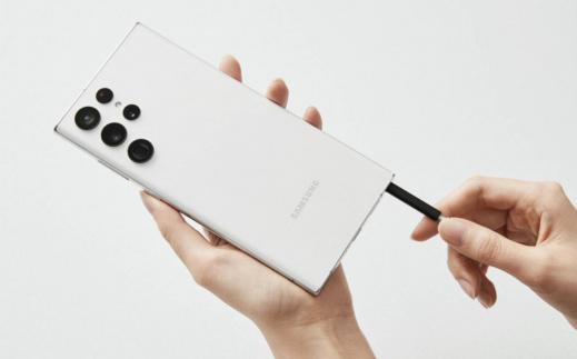 三星Galaxy S22 Ultra:內(nèi)置全新S Pen 帶來非凡移動生產(chǎn)力體驗