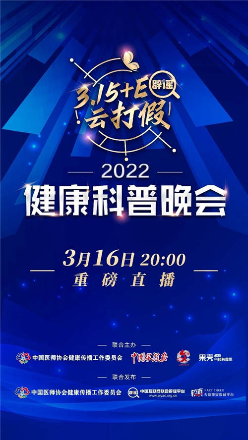眼科專家科普：“小孩玩手機(jī)會近視嗎？”，首推大屏護(hù)眼的激光電視替代手機(jī)