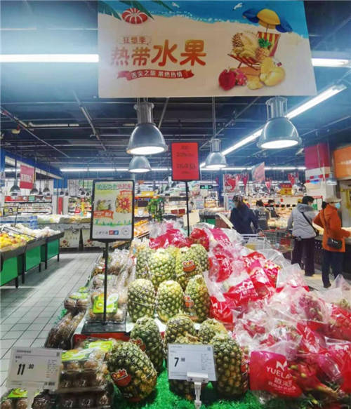 足不出戶(hù)也能品嘗到的熱帶美味 家樂(lè)?！盁釒?jié)”甜蜜啟幕