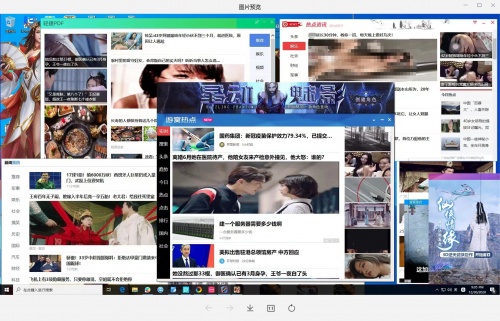 微步在線：OneDNS已穩(wěn)定攔截被曝光的“高速下載器”9年！