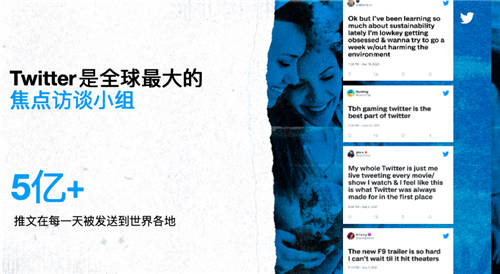 科技領航，向世界展現中國創(chuàng)新