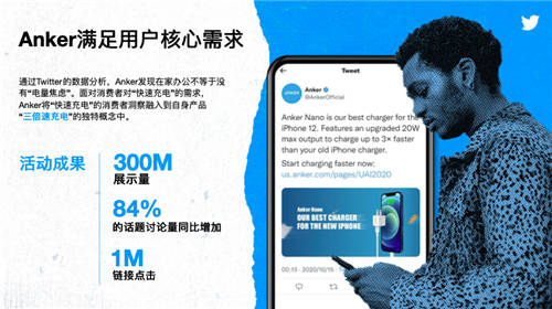 科技領航，向世界展現中國創(chuàng)新