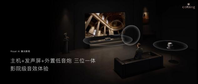 云米科技攜全新1=N44全屋智能方案，刷新高端全屋智能家居新體驗