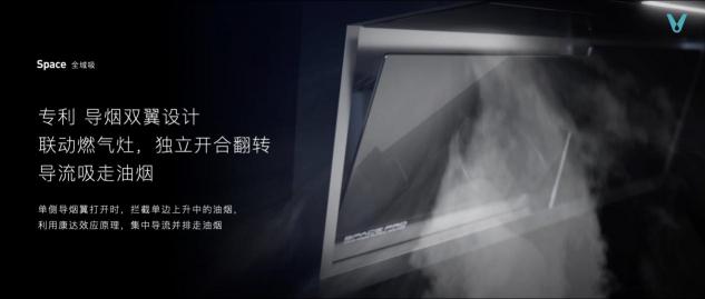 云米科技攜全新1=N44全屋智能方案，刷新高端全屋智能家居新體驗