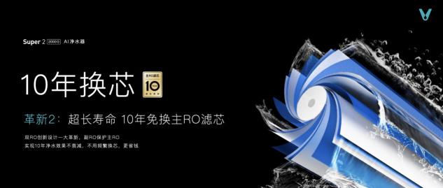 云米科技攜全新1=N44全屋智能方案，刷新高端全屋智能家居新體驗