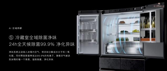 云米科技攜全新1=N44全屋智能方案，刷新高端全屋智能家居新體驗