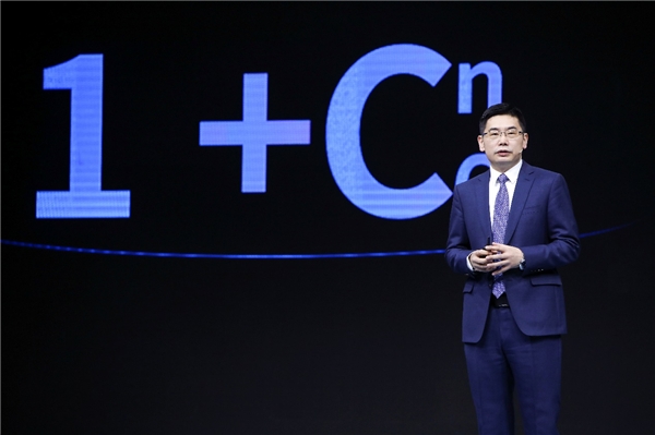 浪潮信息李輝：升維場(chǎng)景共同體，打造加速數(shù)實(shí)相融的“六脈神劍”