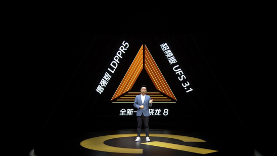3歲iQOO的強(qiáng)悍人生，埋頭成長(zhǎng)不內(nèi)卷