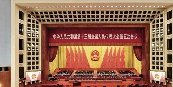 數(shù)字安全成兩會(huì)熱門(mén)話題，深圳CA用密碼護(hù)航安全可信數(shù)字世界