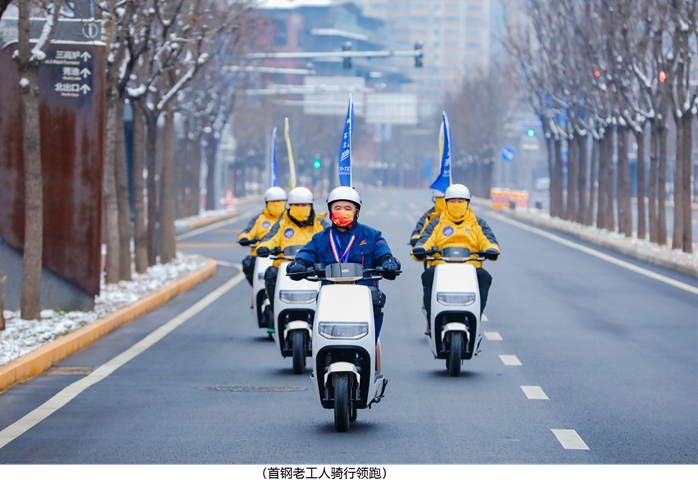 新日再創(chuàng)“續(xù)航神話”，X-TEC遠(yuǎn)航雙核系統(tǒng)刷新冠軍里程！