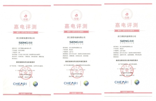 集成灶好不好？跟著集成灶品牌推薦排行榜買，絕對錯不了