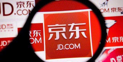 互聯(lián)網(wǎng)寒冬無一幸免！京東旗下京喜拼拼將進行10-15％大規(guī)模裁員