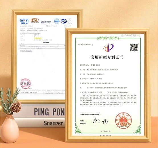 同方健康發(fā)布智能母嬰秤，創(chuàng)新升級全面呵護(hù)母嬰健康