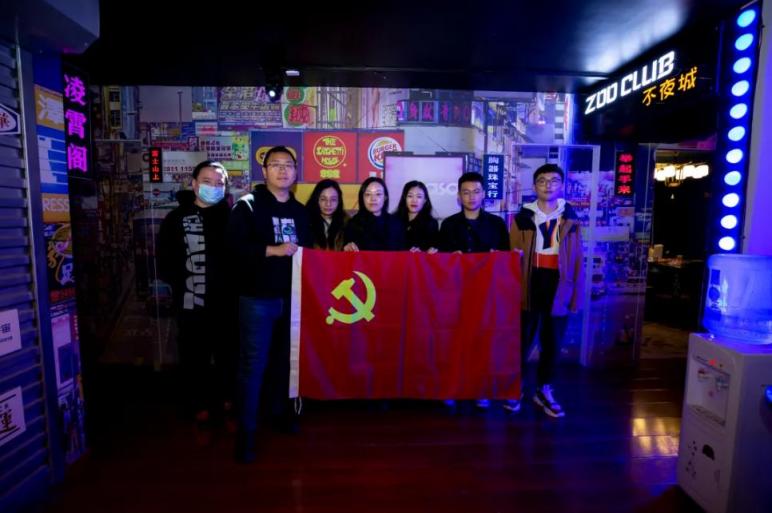 創(chuàng)新開展沉浸式黨史學(xué)習(xí)教育，綠盟科技黨員員工打卡“紅色劇本殺”