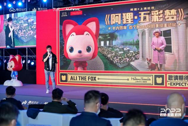 夢之城攜手悟空出行、哈弗品牌跨界聯(lián)合，共同探索出行業(yè)態(tài)新模式