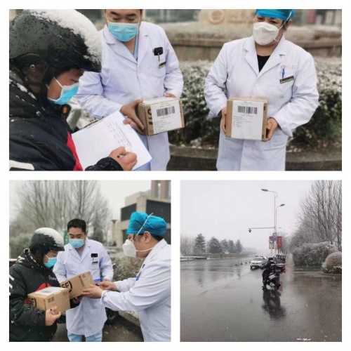 順豐同城平均1小時送全城！10000劑免費(fèi)新冠自測試劑盒正式上線