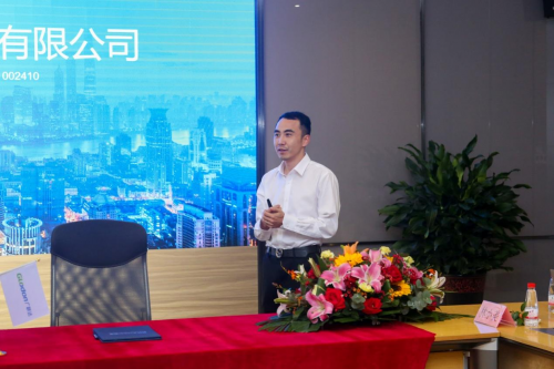 加強渠道信息化管理，木林森與廣聯(lián)達正式簽約