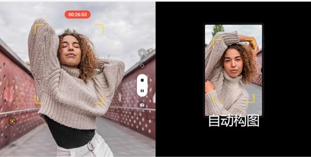 創(chuàng)作、通話、觀影　三星Galaxy Tab S8系列帶你玩轉(zhuǎn)視頻時代
