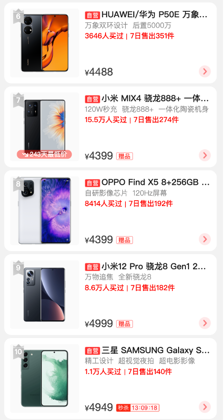 5圖片 1.png