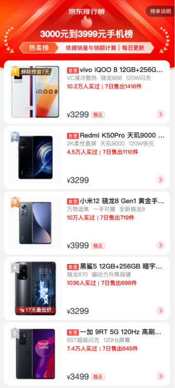 2圖片 1.png