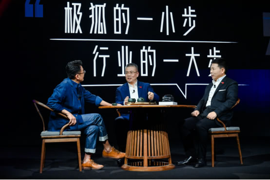 用高端智能打動你，極狐阿爾法S全新HI版上市1850.jpg
