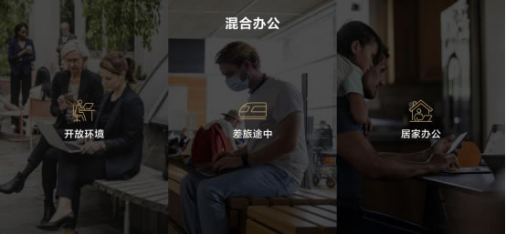 不止全球首款i9 Evo認證筆記本，華為MateBook系列多款新品重磅發(fā)布878.jpg