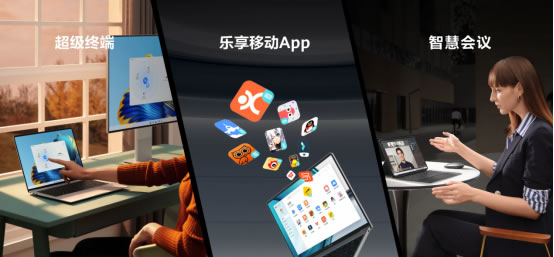 不止全球首款i9 Evo認證筆記本，華為MateBook系列多款新品重磅發(fā)布778.jpg