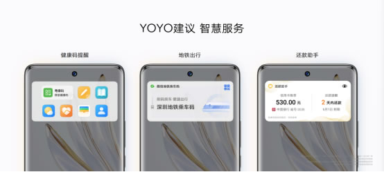 搭載AI人像重識別技術(shù)，榮耀70系列獨(dú)創(chuàng)Vlog主角模式2590.jpg