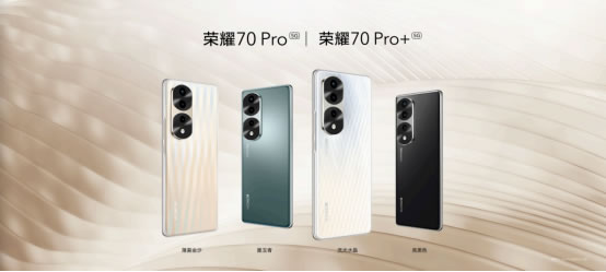 搭載AI人像重識別技術(shù)，榮耀70系列獨(dú)創(chuàng)Vlog主角模式703.jpg