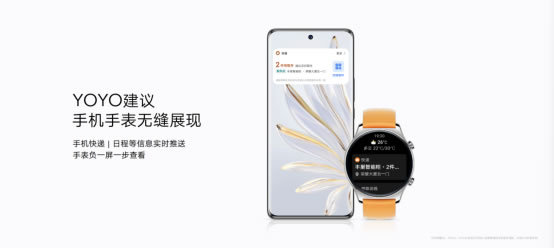 搭載AI人像重識別技術(shù)，榮耀70系列獨(dú)創(chuàng)Vlog主角模式2837.jpg