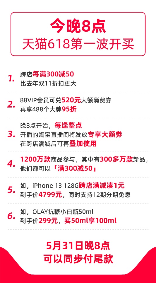 圖片1.jpg