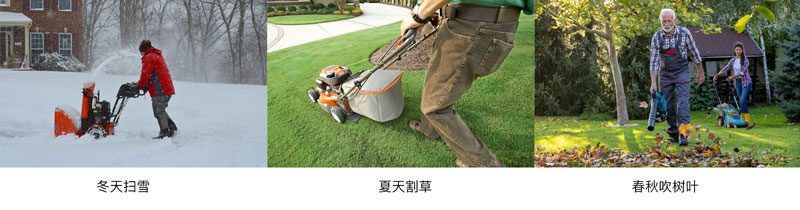 漢陽科技創(chuàng)立Yarbo品牌：全面布局庭院服務(wù)機(jī)器人領(lǐng)域