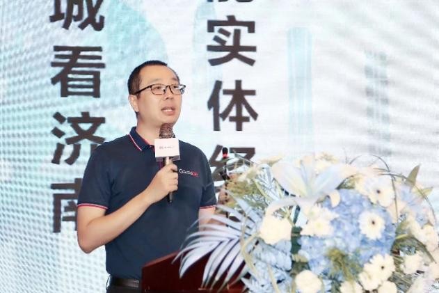 全面起跑新優(yōu)勢，信息技術再領航