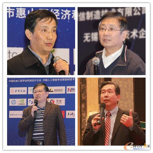華中科技大學(xué)機(jī)械學(xué)院教授、博導(dǎo)李斌，上海交通大學(xué)教授、博導(dǎo)孟光，西安交通大學(xué)機(jī)械工程學(xué)院教授、博導(dǎo)江平宇，走向智能制造研究院執(zhí)行院長趙敏等專家在峰會上發(fā)表主題演講