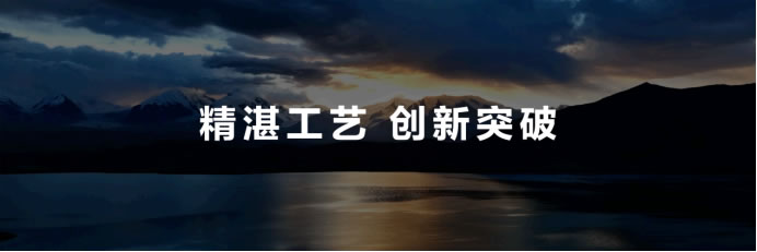 【Mate50體驗向】黑科技旗艦王者華為Mate50系列正式發(fā)布，以極致創(chuàng)新解鎖高端旗艦新體驗(1)(1)972.jpg