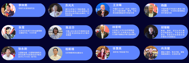 智能物聯(lián)黃金十年已至，價(jià)值新風(fēng)口在哪里？（內(nèi)附商機(jī)指南）