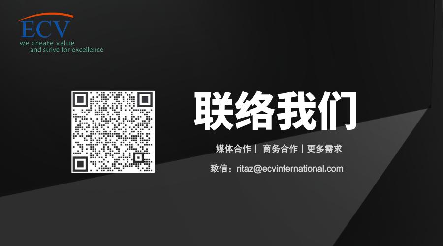 第八屆中國數(shù)字供應(yīng)鏈創(chuàng)新峰會(huì)聯(lián)系方式.jpg