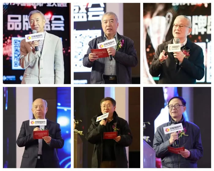 2022年（第十九屆）中國物聯(lián)網(wǎng)產(chǎn)業(yè)大會(huì)暨品牌盛會(huì)3.jpg