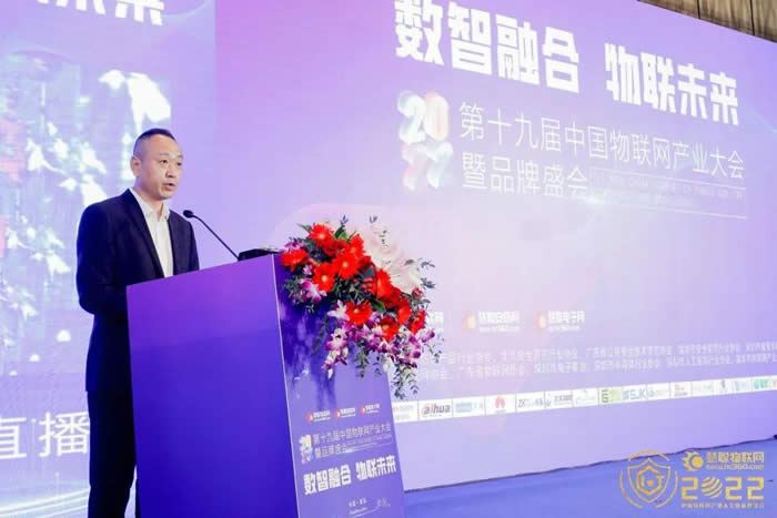 深圳市社會(huì)組織總會(huì)執(zhí)行會(huì)長 蘇建東.jpg