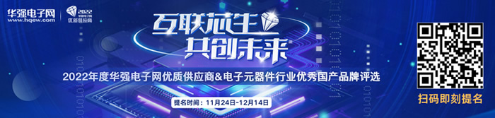 企業(yè)提名、了解詳情通道.jpg