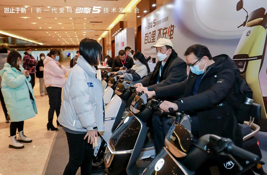 百家媒體試駕體驗(yàn)愛(ài)瑪指揮官2023.jpg
