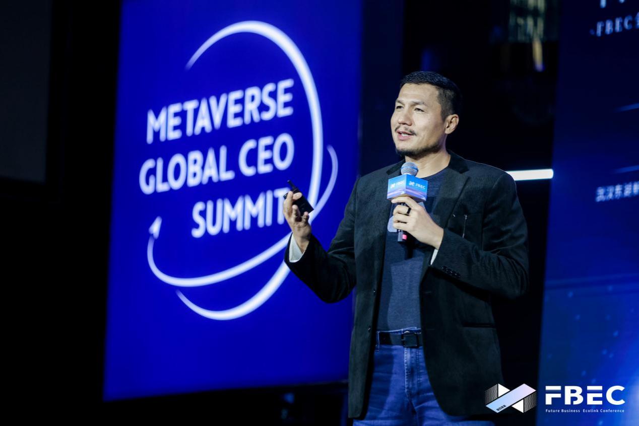 HTC企業(yè)發(fā)展全球副總裁汪叢青：由元宇宙所構(gòu)建的數(shù)字時代，生產(chǎn)力可以無限.jpg