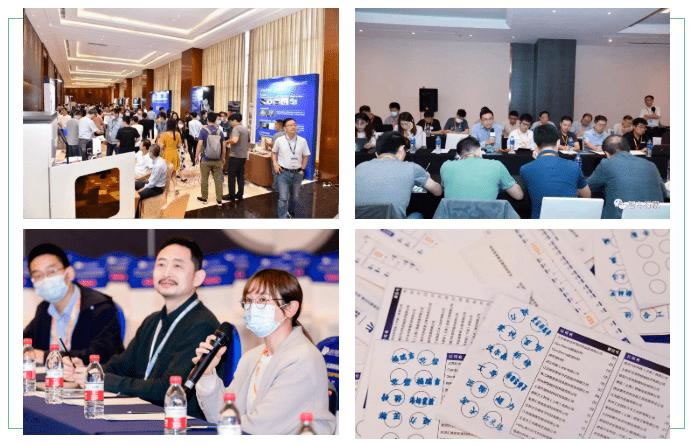 EAC2023易貿(mào)自動(dòng)駕駛和新能源汽車(chē)產(chǎn)業(yè)展特別策劃的精彩活動(dòng).jpg