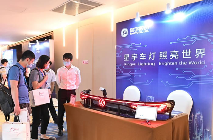EAC2023易貿(mào)自動(dòng)駕駛和新能源汽車(chē)產(chǎn)業(yè)展智能照明展區(qū).jpg