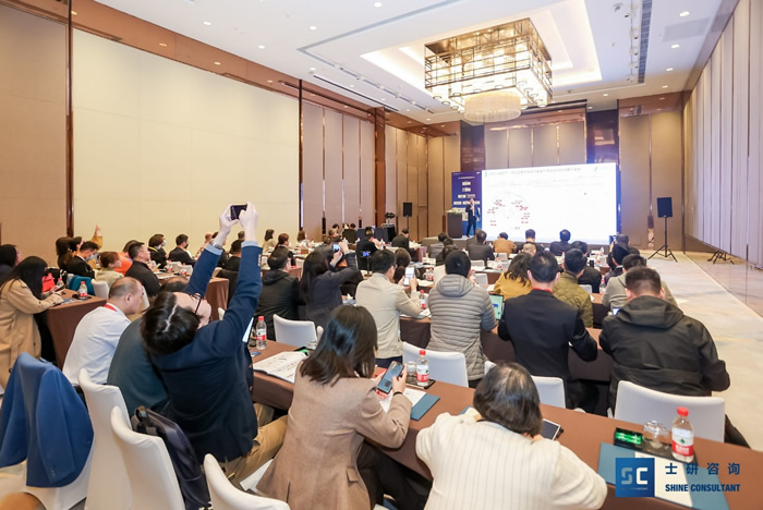 2023全球倉(cāng)儲(chǔ)與配送創(chuàng)新大會(huì)在上海圓滿落幕！2.jpg