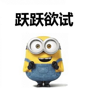 EAC2023易貿(mào)自動(dòng)駕駛和新能源汽車(chē)產(chǎn)業(yè)展躍躍欲試.jpg