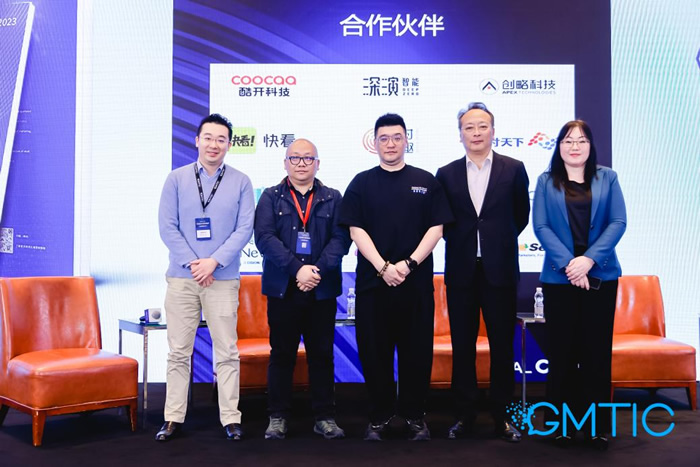 從左至右：楊辰韻, 聯(lián)合創(chuàng)始人兼總裁，創(chuàng)略科技；.jpg