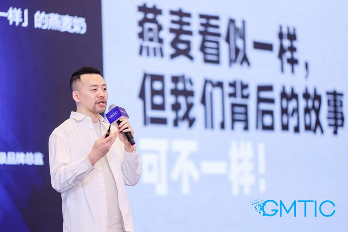 羅頌鏗，亞洲區(qū)高級(jí)品牌總監(jiān)，OATLY.jpg